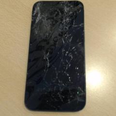 Iphone, gemeldet von Walibi Holland über iLost