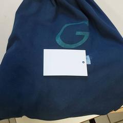 Bolsa de gimnasia - Samuel, ha sido reportado por Centraal magazijn con iLost