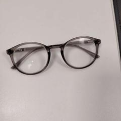 Brýle, jak nahlášeno IKEA Åsane pomocí iLost