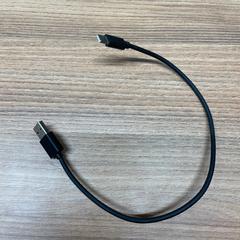 Adapter black, HAMA, USB-C, som rapportert av Vrije Universiteit Brussel (VUB) ved bruk av iLost