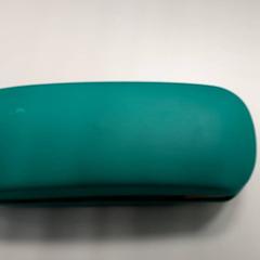 Brillendoos, zgłoszono przez Centraal magazijn przy użyciu iLost