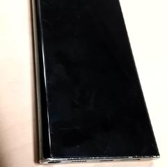 Mobiele telefoon, zoals gemeld door RET met iLost