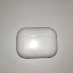 Elektronika - Bluetooth case, zgłoszono przez Regio Antwerpen - Brussel przy użyciu iLost