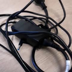 Cargador de portátil Zwart, segundo informou LUMC usando iLost