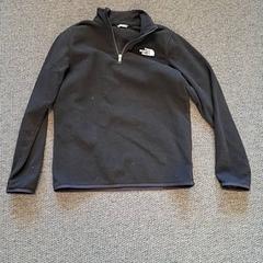 Casaco, como reportado por Keukenhof utilizando o iLost