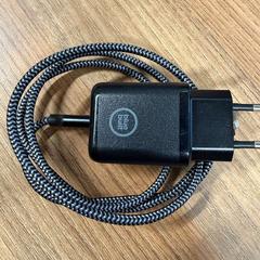 iPhone充電器 & アダプタ がiLostで Vrije Universiteit Brussel (VUB) によって報告されました