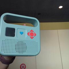 Radio, as reported by MEININGER Hotel Lyon Centre Berthelot using iLost