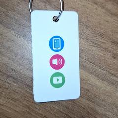 Címke, amint azt Qbuzz DMG az iLost segítségével jelentette.