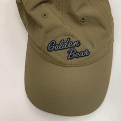 Txapel, gisa salatu by IKEA新三郷 iLost erabiliz