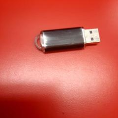 Usb klíčenka stick, jak nahlášeno UvA REC pomocí iLost