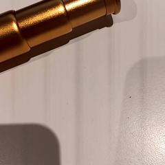 Prismáticos, ha sido reportado por De Efteling con iLost