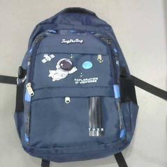 Rucksack, gemeldet von Relais Azalys über iLost