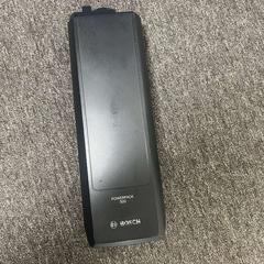 Batterij e-bike, rapporterat av Gebo Tours med iLost