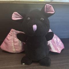 Vleermuis knuffel, ha sido reportado por Hotel Apeldoorn con iLost