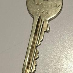 Kulcs, amint azt Gemeente Duiven az iLost segítségével jelentette.