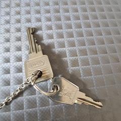 Sleutels, iLost-i jakinarazi zaion moduan