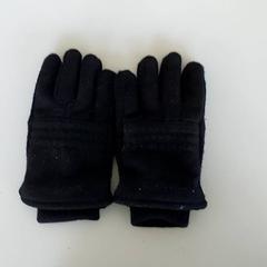 Guanto Zwart, come riportato da Centraal magazijn utilizzando iLost