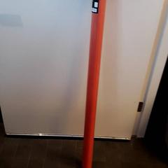 Papierrol Oranje, as reported by EBS Tramplein using iLost