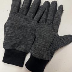 Rukavice, ako bolo nahlásené HTM pomocou iLost