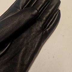 Handske, rapporterat av GVB med iLost