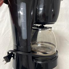 Shaving machine, ha sido reportado por Grand Hotel Amrâth Amsterdam con iLost