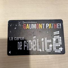 Carte de fidélité gaumont, gisa salatu by IKEA Toulouse iLost erabiliz