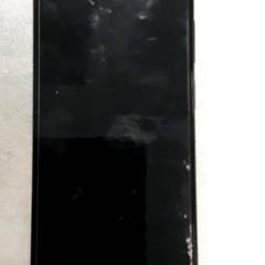 Telefon Zwart redmi, jak nahlášeno Arriva Friesland / Groningen pomocí iLost