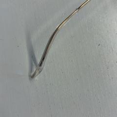 眼鏡 がiLostで GVB によって報告されました