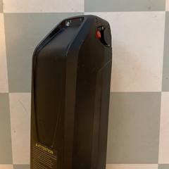 Fiets accu, come riportato a iLost