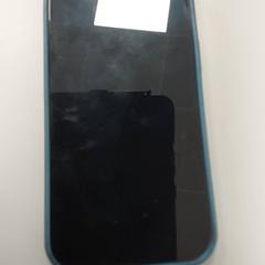 Mobiele telefoon, zoals gemeld door Regio West-Vlaanderen met iLost