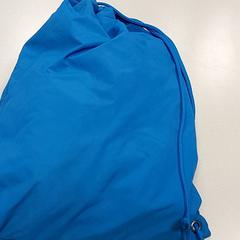 Mochila Turnkledij, segundo informou Regio Limburg - Leuven usando iLost