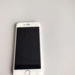 Telefoon, zoals gemeld door Twisto met iLost