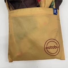 Sack, gemeldet von IKEA新三郷 über iLost