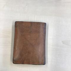 Pénztárca Sassi, amint azt Gemeente Nijmegen az iLost segítségével jelentette.