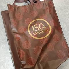 Taška - Draagtas, jak nahlášeno Regio Oost-Vlaanderen pomocí iLost