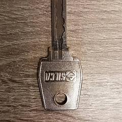 Nyckel, rapporterat av EBS Spijkenisse med iLost