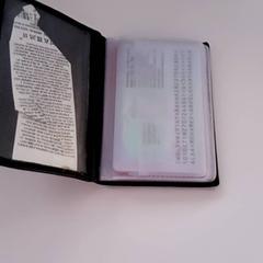 Korthållare, rapporterat av U-OV Amersfoort med iLost