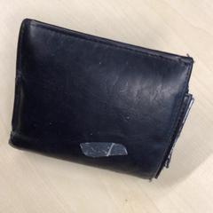 Wallets Spanjersberg, as reported by Gemeente Nijmegen using iLost