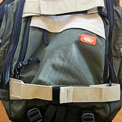 Bag, as reported by GVB using iLost