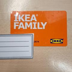 Tarxeta de negocios Carte ikea family, segundo informou IKEA Grenoble usando iLost