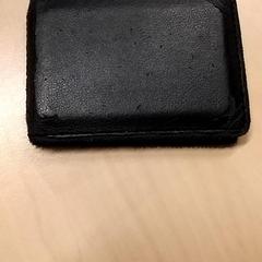 Pasjeshouder, rapporterat av RET med iLost