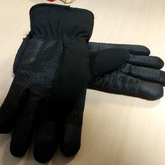 Odzież - Handschoenen zwart, zgłoszono przez Centraal magazijn przy użyciu iLost