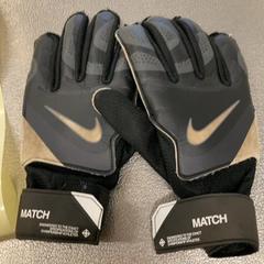 Handschoenen, zoals gemeld door IKEA Haarlem met iLost