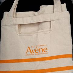 Nákupná taška écru/orange, ako bolo nahlásené IKEA Marseille La Valentine pomocou iLost