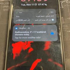 Smartphone, come riportato da Connexxion Amstelland-Meerlanden Schiphol Zuid utilizzando iLost