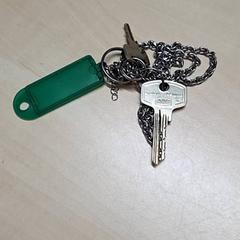 المفاتيح، كما تم الإبلاغ عنه بواسطة Arriva Oost-Brabant عبر iLost