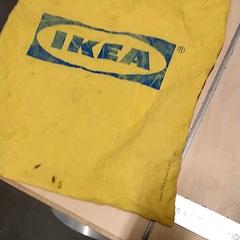 Ikea-tasche, gemeldet von IKEA Zwolle über iLost