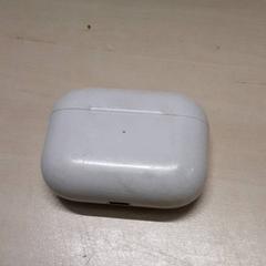 Charger, as reported by Arriva Oost-Brabant using iLost