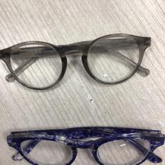 Brillen, ako bolo nahlásené Hotel van der Valk Maastricht pomocou iLost