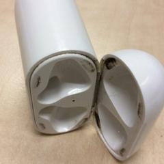 Airpods kasua Leeg, gisa salatu by Haaglanden Medisch Centrum iLost erabiliz
